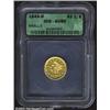 Image 1 : 1843-D $2 1/2 Small D AU55 ICG. With some 225-250 coins believed extant today in all grades and appr