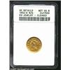 Image 1 : 1856-D $2 1/2--Cleaned--Ex-Jewelry--ANACS. VF Details, Net VG8. A softly struck and thoroughly polis