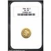 Image 1 : 1864 $2 1/2 AU58 NGC. This coin was previously offered as lot 8099 in our January 2001 FUN Signature