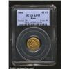 Image 1 : 1866 $2 1/2 AU55 PCGS. A well struck example that has only a hint of rub on the devices. The surface