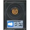 Image 2 : 1879 $2 1/2 MS62 PCGS. A well struck and lustrous Quarter Eagle that has unblemished surfaces. Altho