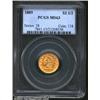 Image 1 : 1889 $2 1/2 MS63 PCGS. Well struck and displaying satiny luster. Important notice: We expect to be a
