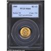 Image 1 : 1905 $2 1/2 MS64 PCGS. Satiny luster exudes from surfaces displaying a lovely hint of olive patina..