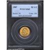 Image 1 : 1907 $2 1/2 MS65 PCGS. A lovely, shimmering Gem with swirling luster and a hint of green gold color.