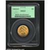Image 1 : 1903-S $5 MS63 PCGS. Sharply struck in the centers, although a few stars are somewhat softly detaile