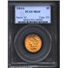 Image 1 : 1903-S $5 MS65 PCGS. A lovely Gem that has flashy cartwheel luster and bright lemon-gold color. Lovi