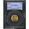 Image 1 : 1904-S $5 MS63 PCGS. Casual numismatists might be tempted to assume that the 1904-S, as a late date.
