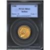 Image 1 : 1908 $5 MS63 PCGS. A fresh and lustrous example of this first date in the Indian Head type Half Eagl