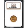 Image 1 : 1912-S $5 AU55 NGC. The devices are softly struck, and the mintmark is a low relief blob. Traces of.