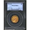 Image 1 : 1914-D $5 MS63 PCGS. Similar in rarity to the 1911-S, the 1914-D is among the more underappreciated.