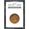 1860-O $10 VF35 ANACS. A circulated example, but problem-free for the grade. The remaining luster ha