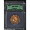 1862 $10 AU50 ICG. Rich burnt-orange color. Well struck except for the lowest stars. Typically abrad