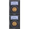 1893 $10 MS62 PCGS, a lustrous example with an occasional hint of golden-brown color; and an 1894 MS