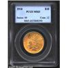 1910 $10 MS63 PCGS. An original, satiny example, with splashes of delicate orange and green patina o
