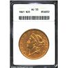 Image 1 : 1861 $20 AU53 ANACS. Orange-golden surfaces with some subdued mint luster. Light wear and circulatio