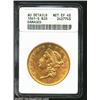 Image 1 : 1861-S $20--Damaged--ANACS. AU Details, Net XF40. This Double Eagle has considerable bright luster a