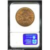 Image 2 : 1876 $20 AU50 NGC. A moderately abraded example that has especially pervasive luster on the reverse.