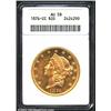 Image 1 : 1876-CC $20 AU58 ANACS. A well struck example that has essentially full luster on the reverse. A bri