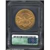 Image 2 : 1877-CC $20 MS60 ICG. An extremely impressive example of this scarce better date issue. Well struck.