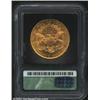 Image 2 : 1878 $20 MS61 ICG. Breen-7270, "very rare." The reverse is die doubled, most noticeably on DOLLARS a