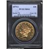 Image 1 : 1879-S $20 MS61 PCGS. Vibrant golden surfaces with a bold, prooflike reflectivity. There are a numbe