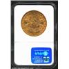 Image 2 : 1884-CC $20 AU50 NGC. Nice, golden-yellow surfaces with light wear on the highest points and conside