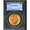 Image 1 : 1885-S $20 MS62 PCGS. Well struck with considerable luster. A number of scattered luster grazes in t