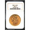 Image 1 : 1887-S $20 MS61 NGC. The otherwise green-gold color warms to reddish-gold accents on the reverse. Th