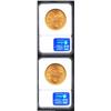 Image 2 : 1888 $20 AU58 NGC, this is a boldly defined example with a somewhat subdued, yet still partially lus