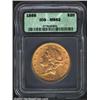 Image 1 : 1888 $20 MS62 ICG. The fields have yellow-green color, while pinkish patina hides within the devices