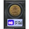 Image 2 : 1888-S $20 MS61 PCGS. Soft, golden surfaces with somewhat subdued frosty luster. A number of luster.