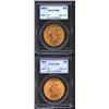 Image 1 : 1889-S $20 MS61 PCGS, originally preserved with reddish-gold color, the surfaces are boldly defined.