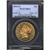 Image 1 : 1892-CC $20 MS61 PCGS. The portrait and eagle are well struck, as are a majority of the obverse star