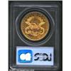 Image 2 : 1894-S $20 MS63 PCGS. The semi-prooflike fields -- and maybe they really are prooflike -- make light