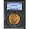 Image 1 : 1895-S $20 MS62 PCGS. A flashy and well struck representative with a pleasing reverse and a mildly d