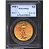 Image 1 : 1910-D $20 MS62 PCGS. This golden-rose, BU quality example is free of bothersome incompleteness of d