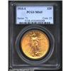 1915-S $20 MS65 PCGS. Nicely struck, bright frosty surfaces. A couple of typical, faint field marks.