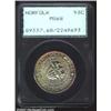 1936 50C Norfolk MS68 PCGS. Well struck with good luster and seemingly pristine surfaces. A first ge