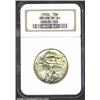 1926 50C Oregon MS66 NGC. A lovely apricot tinged Gem that has pleasing luster and exquisitely prese