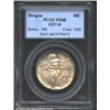 1937-D 50C Oregon MS68 PCGS. Lovely golden-brown and yellow-green peripheral patina frames the laven