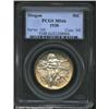 1938 50C Oregon MS66 PCGS. The lavender centers are ringed with bright olive-green patina. A lustrou