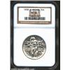 1938-D 50C Oregon MS66 NGC. A lustrous, well struck commemorative with nary a hint of patination on.