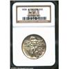 1939-S 50C Oregon MS67 NGC. Gently toned with shades of lavender, russet, and copper-gold color. Wel
