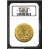 1853 $20 Assay Office Twenty Dollar, 900 Thous. MS61 NGC. K-18, R.2. A remarkable 2.5 million pieces