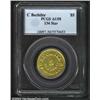 (1837-42) $5 C. Bechtler Five Dollar, 134G, With Star AU50 PCGS. K-20, R.4. Produced during the same