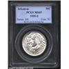Image 1 : 1935-S 50C Arkansas MS65 PCGS. A satiny, white gem with a minimum of marks. Important notice: We exp