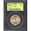 1935 50C Hudson MS65 PCGS. This tab toned example exhibits iridescent golden-tan patina on the obver