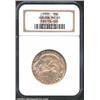 1935 50C Hudson MS65 NGC. A lustrous and sharply struck Gem that has impressive surfaces and dusky l