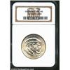 1924 50C Huguenot MS66 NGC. An exquisitely struck Gem that is white and bright. Exceptionally preser