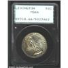 1925 50C Lexington MS66 PCGS. Mottled brown and olive shades overlay both sides, a little more fully